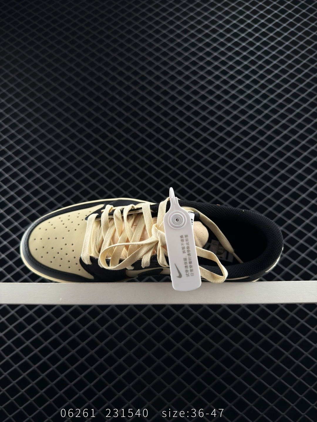 Nike Air Jordan 1 x Travis Scott AJ1